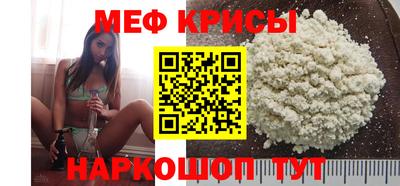 каннабис Камышлов