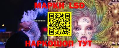 мефедрон Изобильный