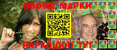 мефедрон Изобильный