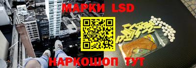 крисы Ирбит