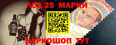 каннабис Камышлов