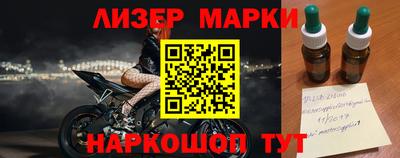крисы Ирбит