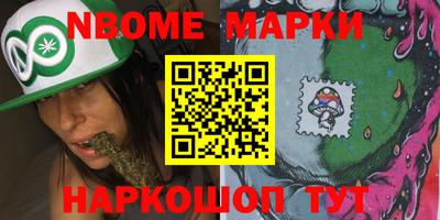 крисы Ирбит