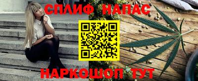мдпв Кандалакша