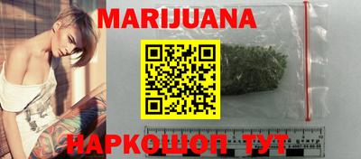 мефедрон Изобильный