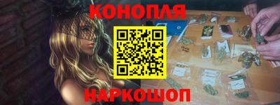мефедрон Изобильный