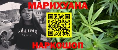 кристаллы Ипатово