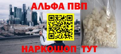 мдпв Кандалакша