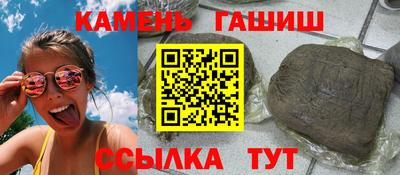 спайс Канаш