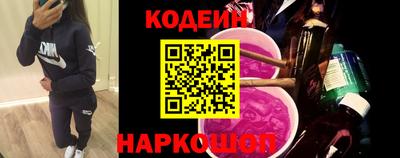 каннабис Камышлов