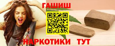 крисы Ирбит