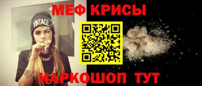 каннабис Камышлов